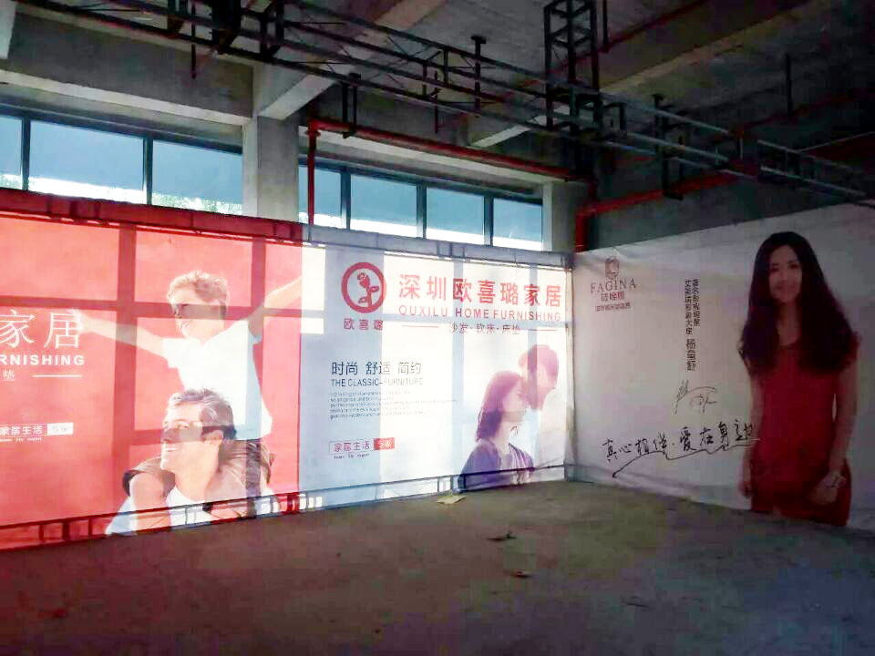 首屆濱江建材家居萬(wàn)人團購砍價(jià)會(huì )