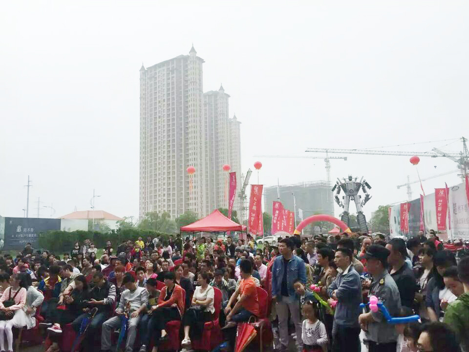 樣板房公開(kāi)暨業(yè)主答謝會(huì )