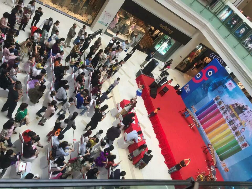 兒童劇小演員選拔活動(dòng)