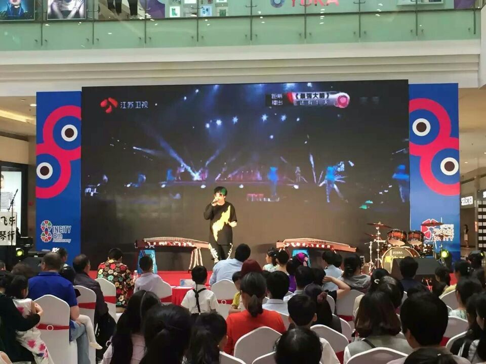 兒童劇小演員選拔活動(dòng)