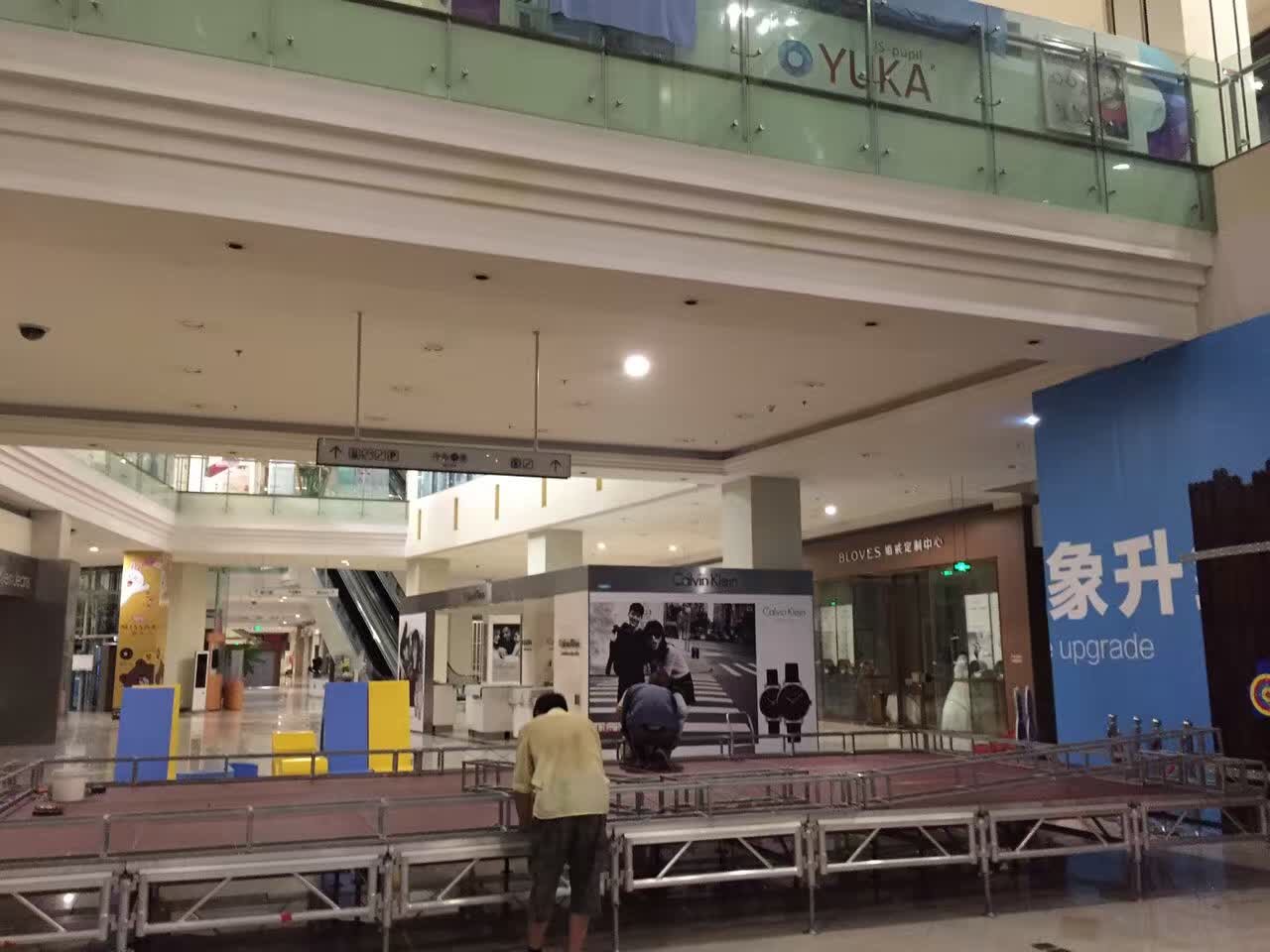 少兒書(shū)法大賽 