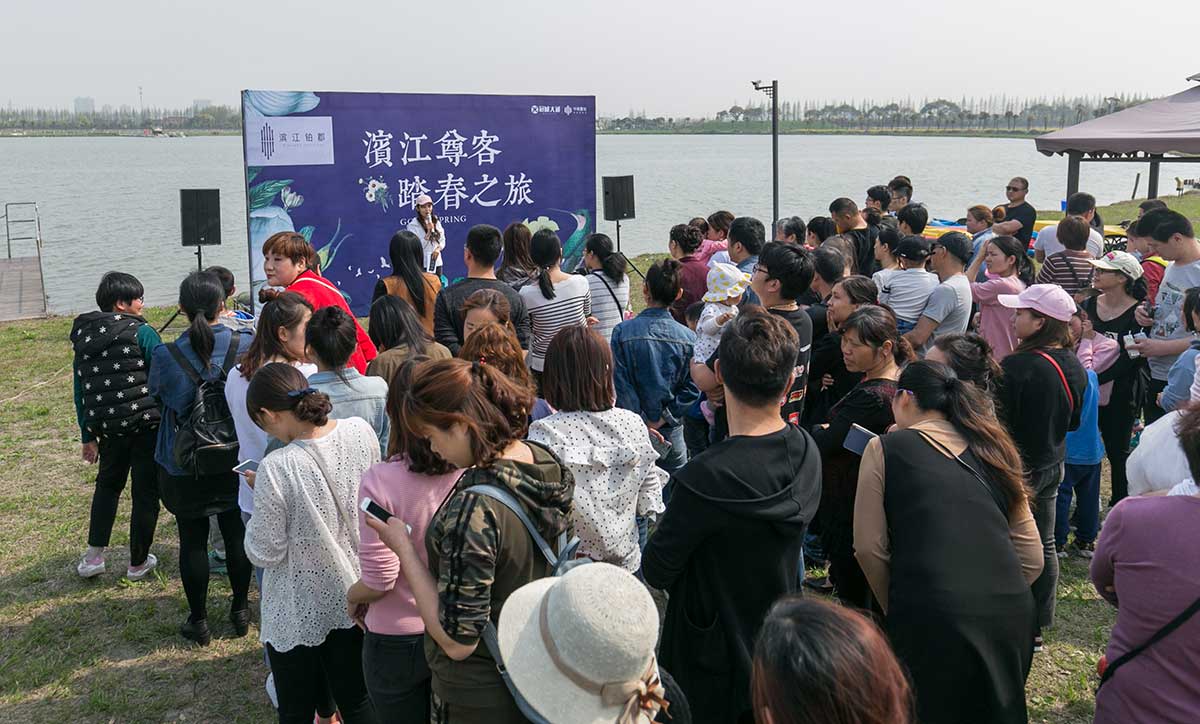 VIP踏春游園會(huì )